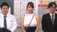 Shion Utsunomiya – The Temptation Of Bra-less Tits In See-through Clothes