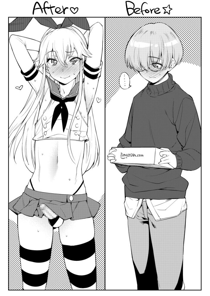 Anyone know what doujin this is from?