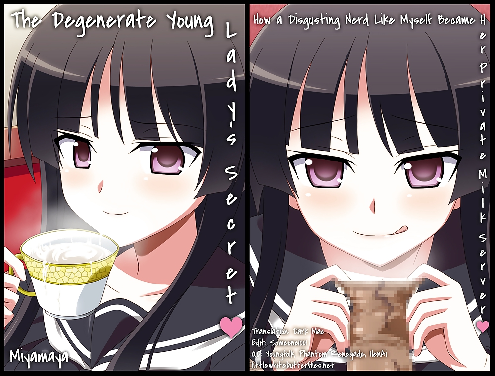 (Miyamaya) The Degenerate Young Ladys Secret