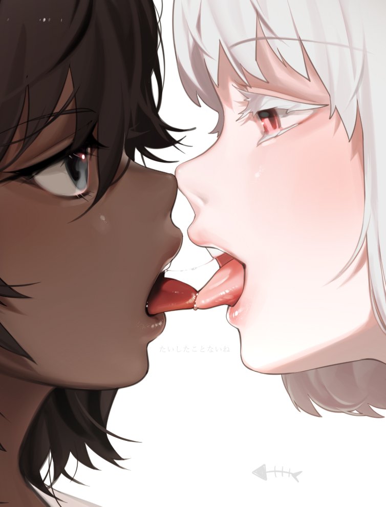 Choco vanilla kiss [original]