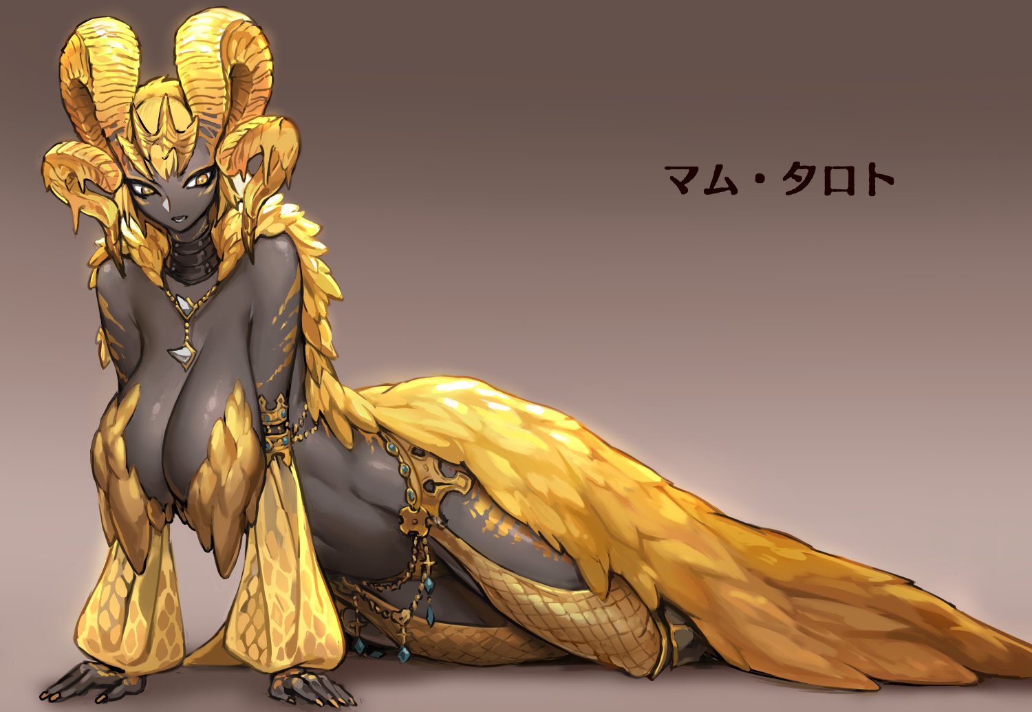 The Dragon Goddess of El Dorado.