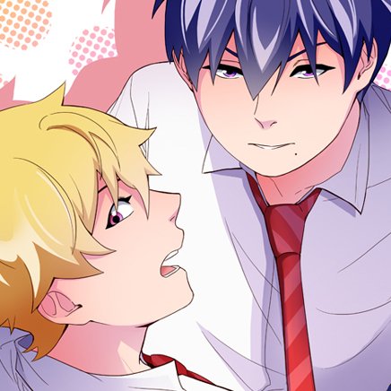 Obnoxious Hero-kun is a very fun webcomic that makes fun of general yaoi tropes while still being a good story