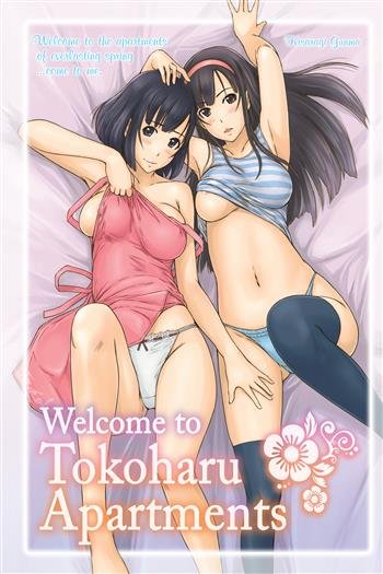 Welcome to Tokoharu Apartments Tags: Stockings, School Uniform, Large Breasts, Defloration, Blowjob, Loli, Ahegao, Anal,