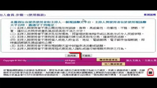 90後女友超爽的服務令人羨慕不以