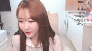 bj 레나5