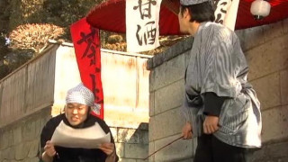 女忍者楓 [2007] [日本限制級] (上部)