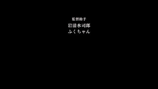 JUX-156 おじさん、私と不倫して下さい…。 横山夏希