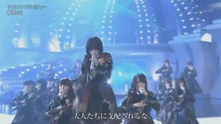 #欅坂46 Keyakizaka46 「Silent Majority」 67th Kouhaku Uta Gassen 20161231