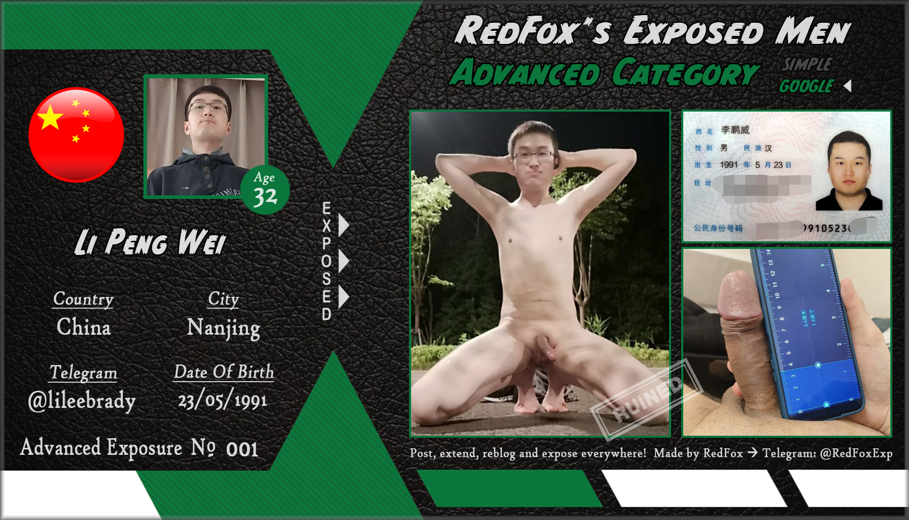 Li Peng Wei - RedFox Exp Advanced 001
