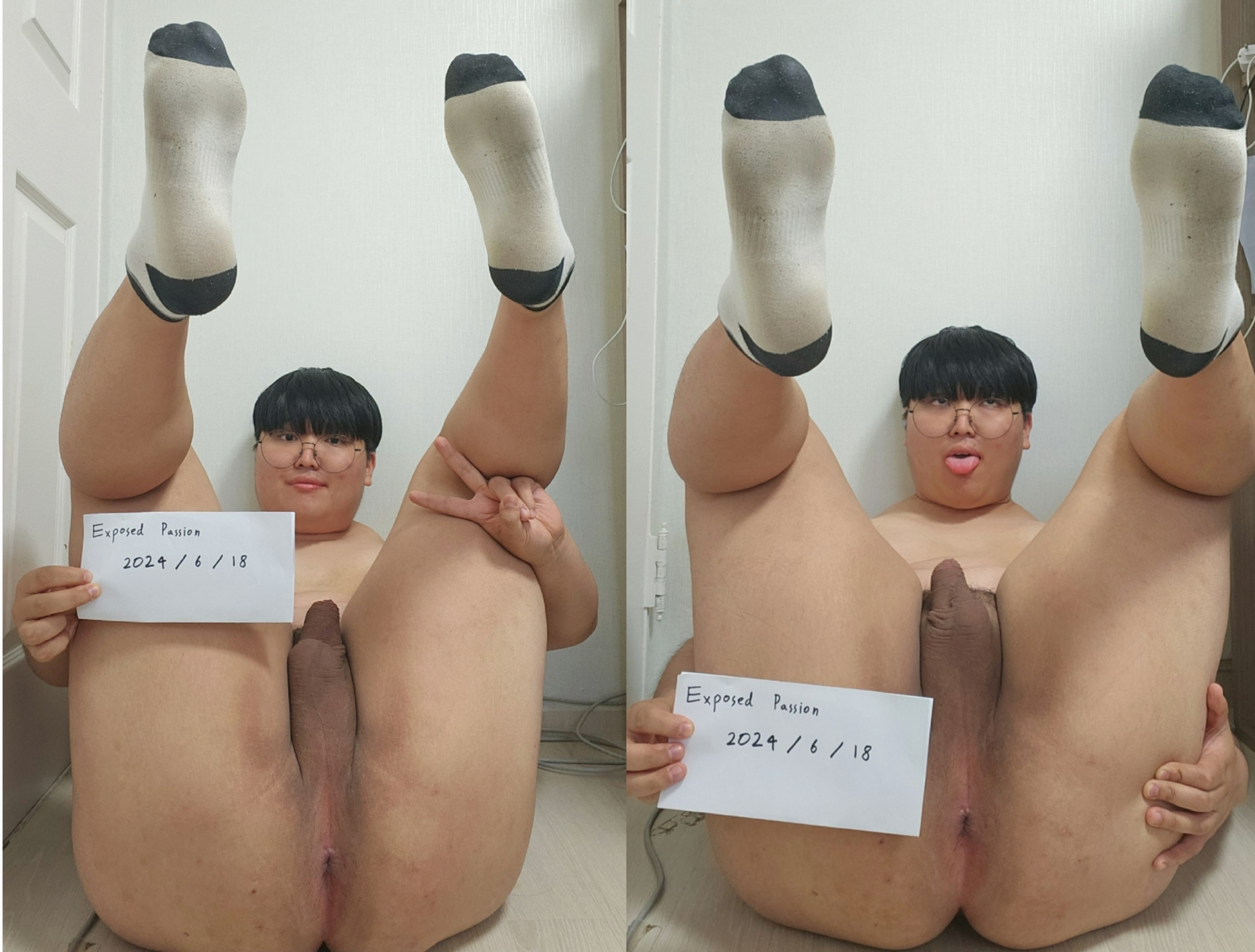 Korean Fag