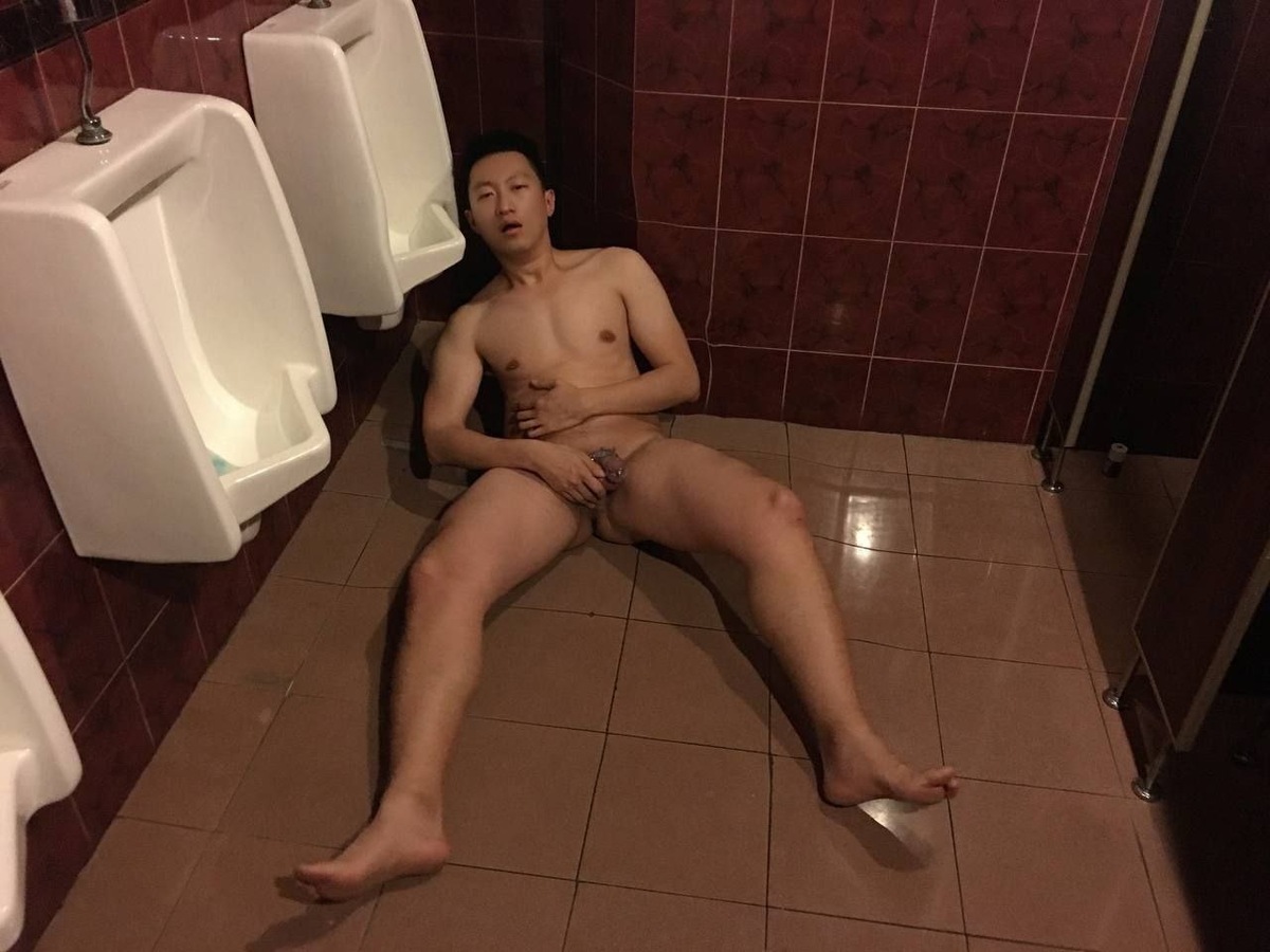 EXPOSED ASIAN FAG LOSER