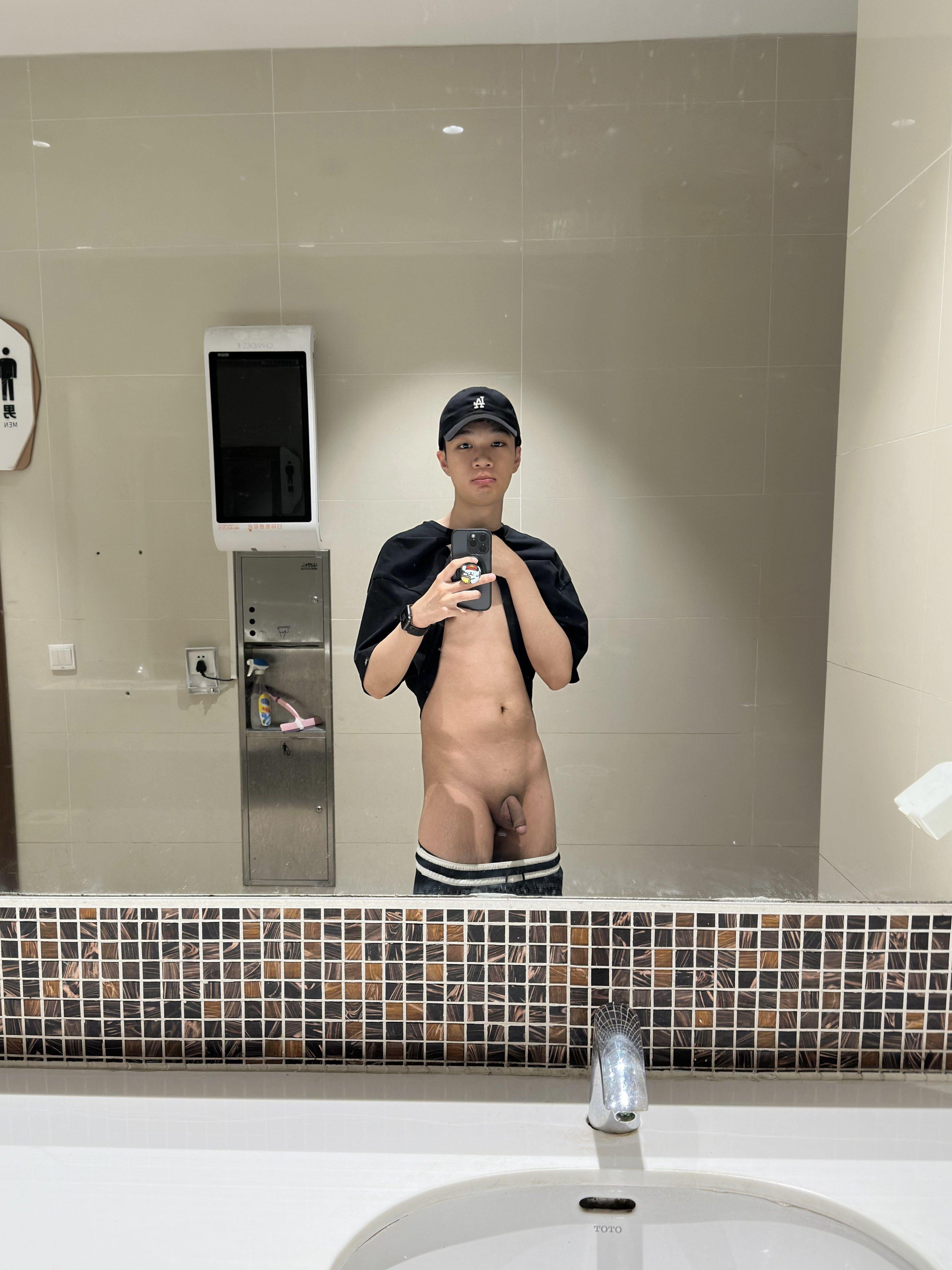 Asian faggot huang tianming
