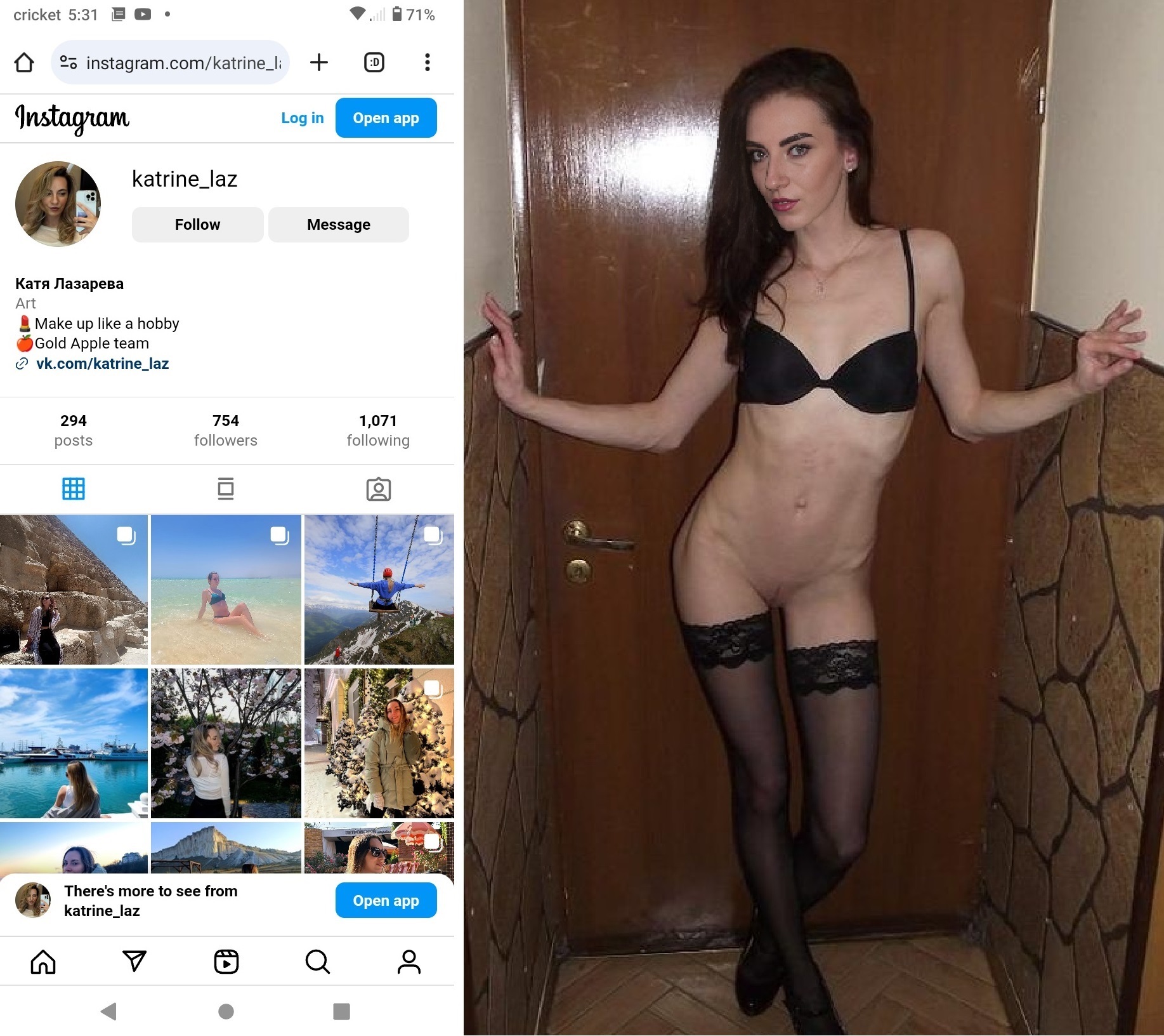 Katya Lazareva exposed 