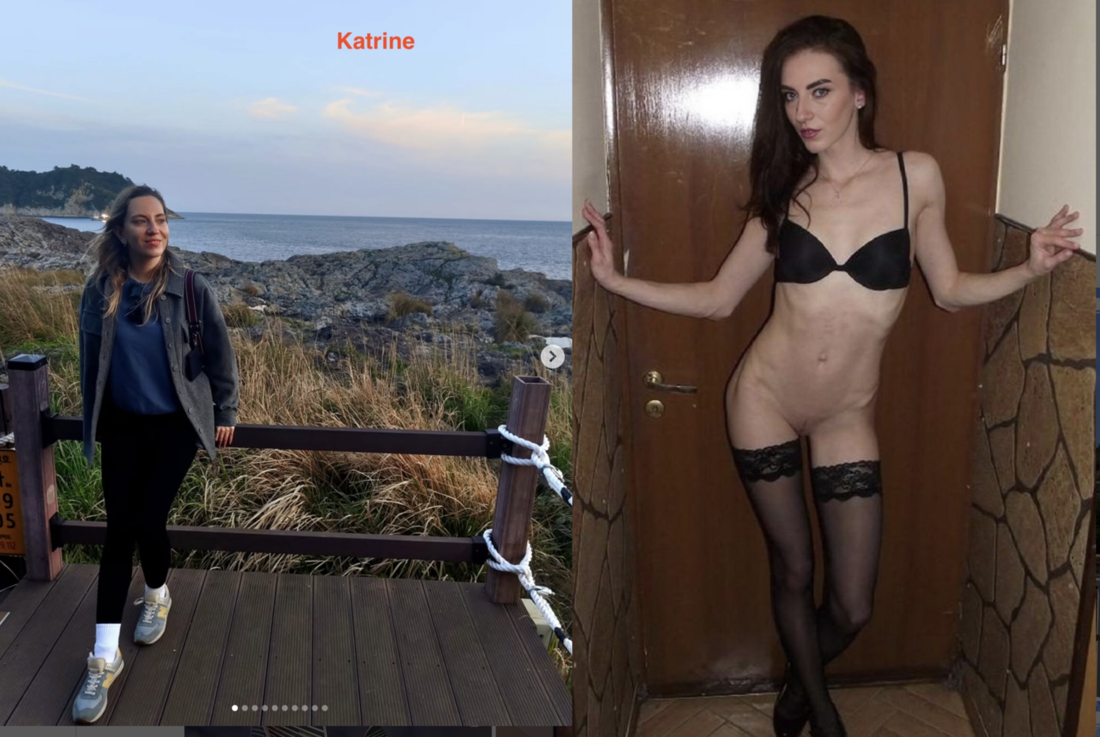Katya Lazareva exposed