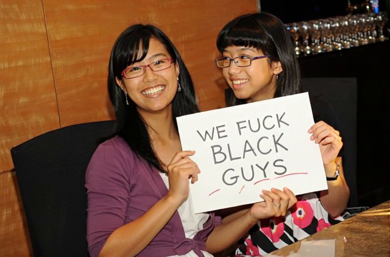asian bbc love