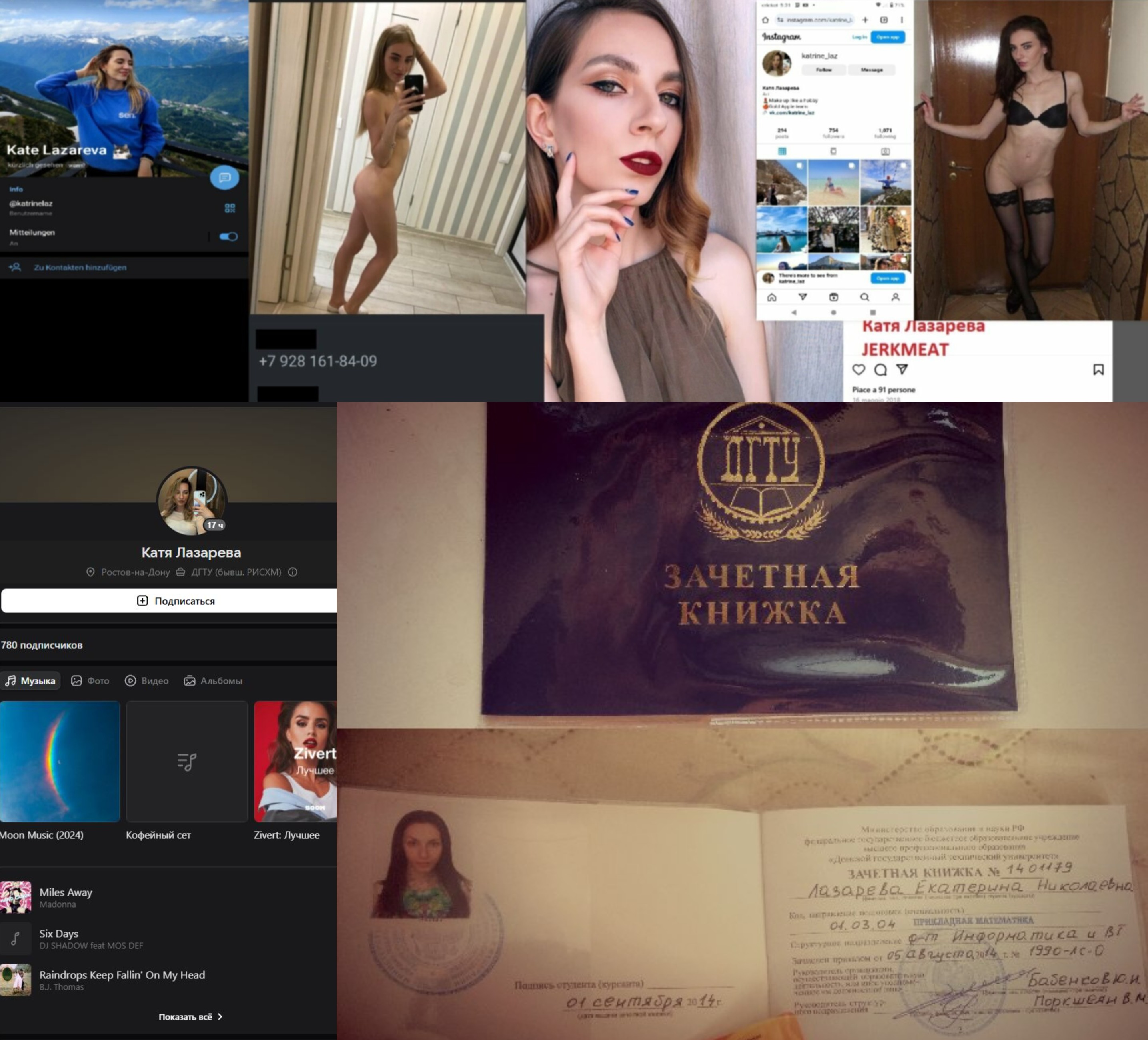 Katya Lazareva from the Russian federation exposed 