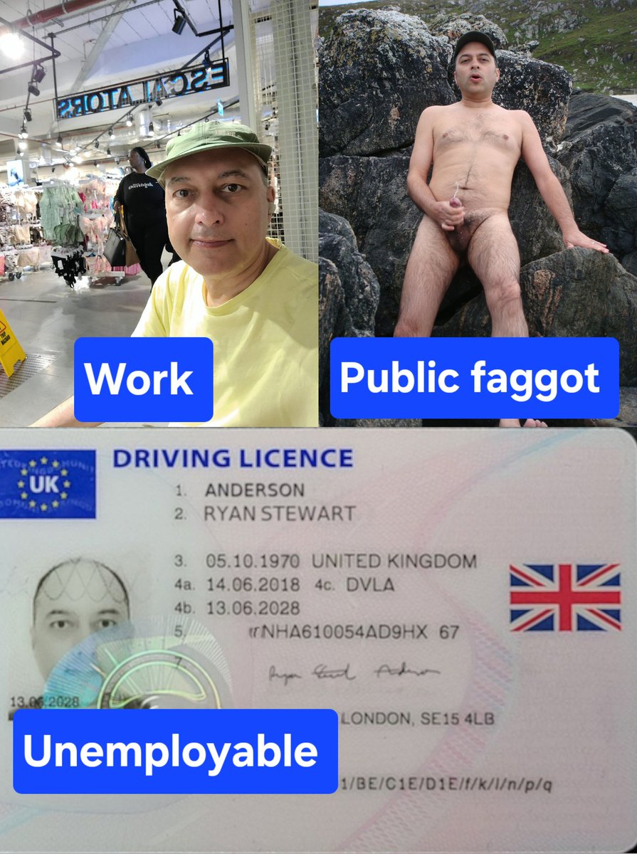 Ryan Anderson ruined identified naked faggot CC0 public domain 