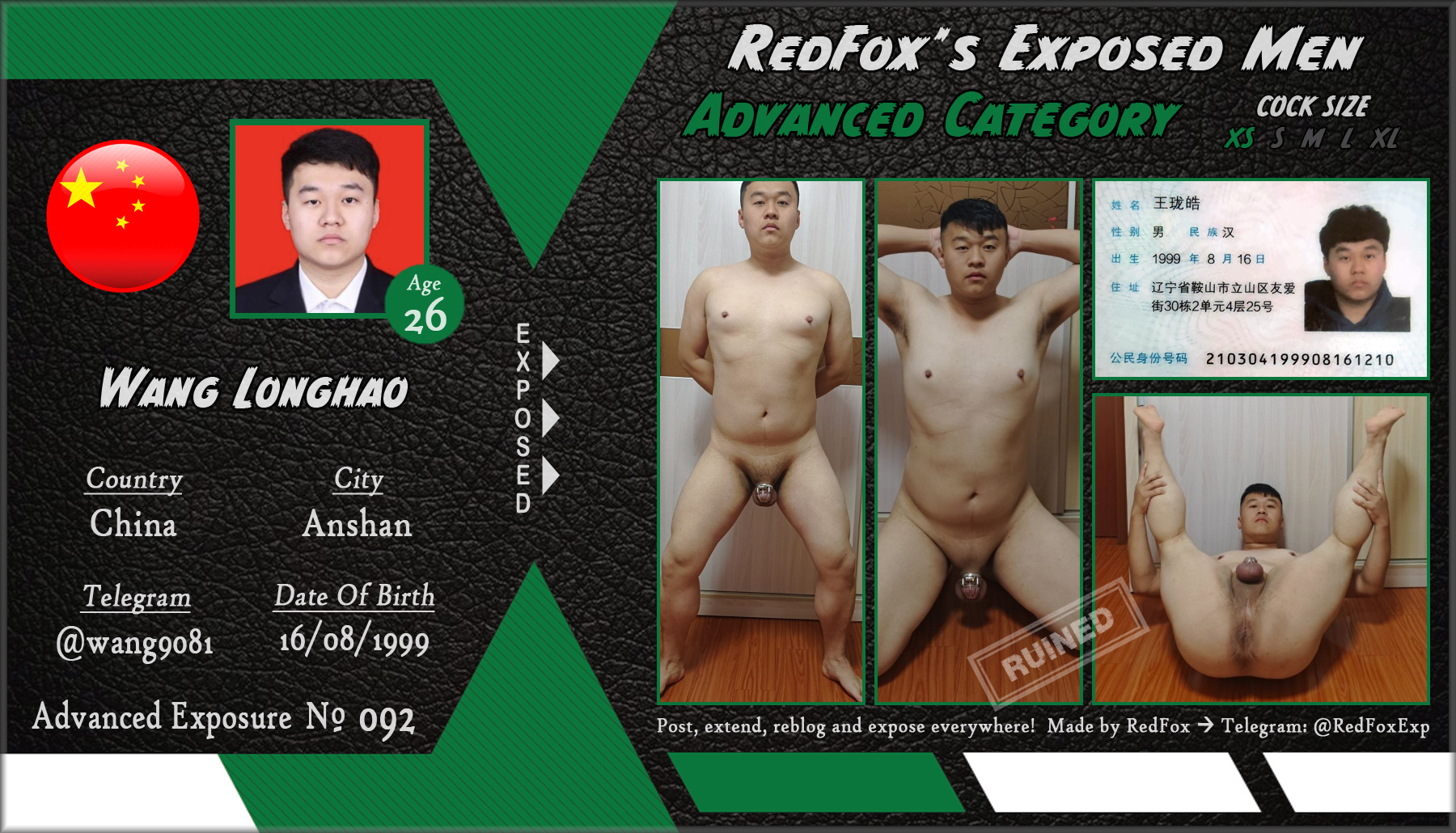 Wang Longhao - RedFox Advanced 092
