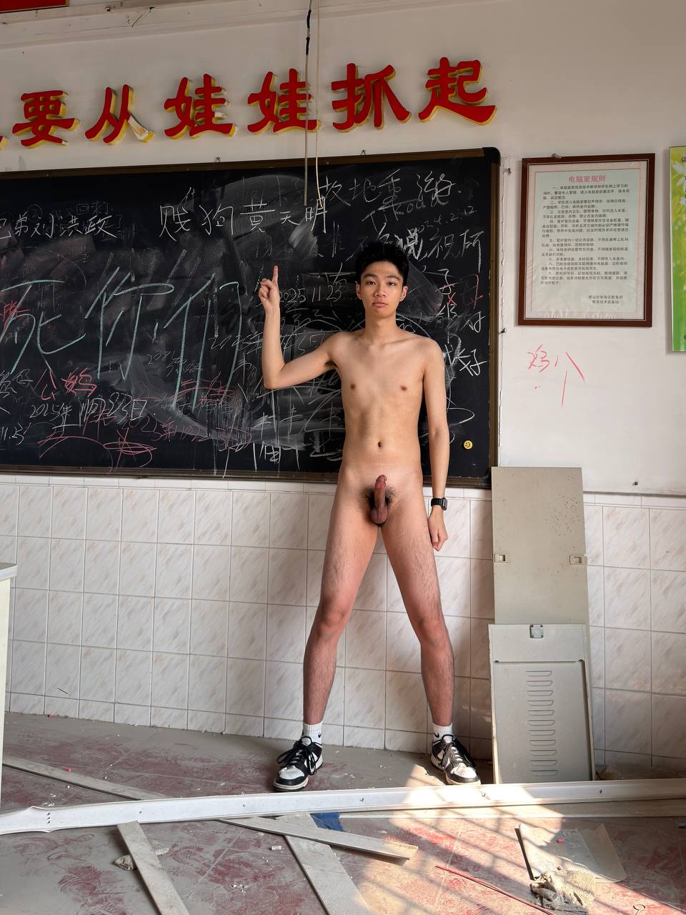 asian faggot huang tianming