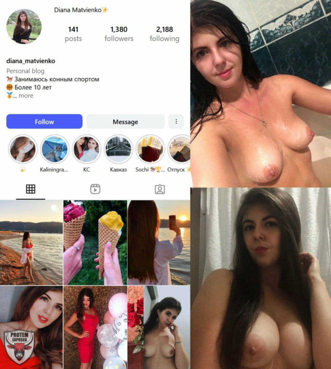 Cute slut Diana Matvienko