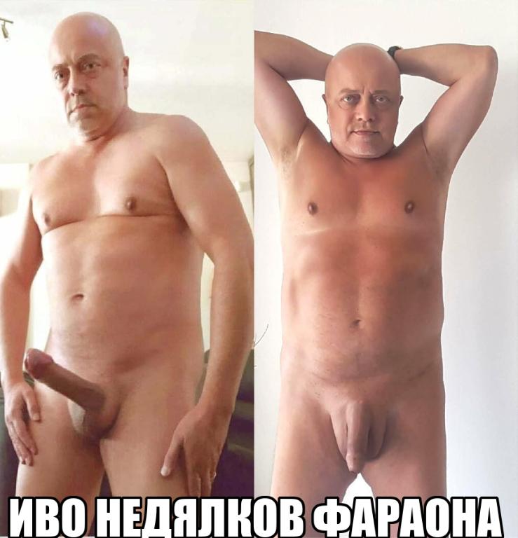 ivo nedyalkov faraona chisto gol mek i nadurven