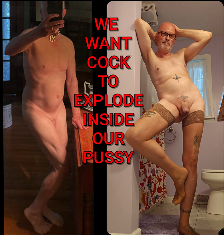 sissyterrie and cobysheers team up again for exposure