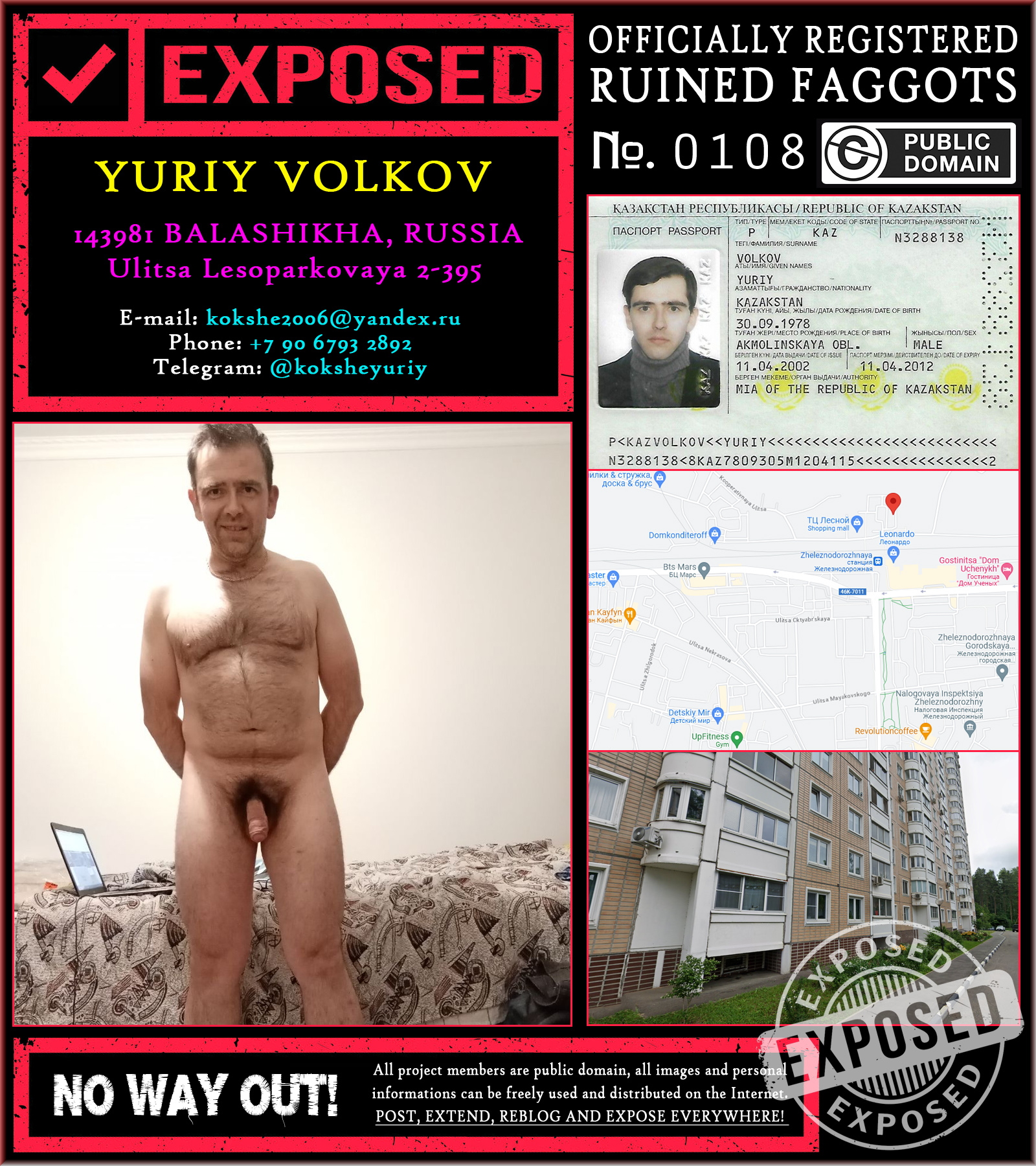 ID exposed teacher nothing to hide