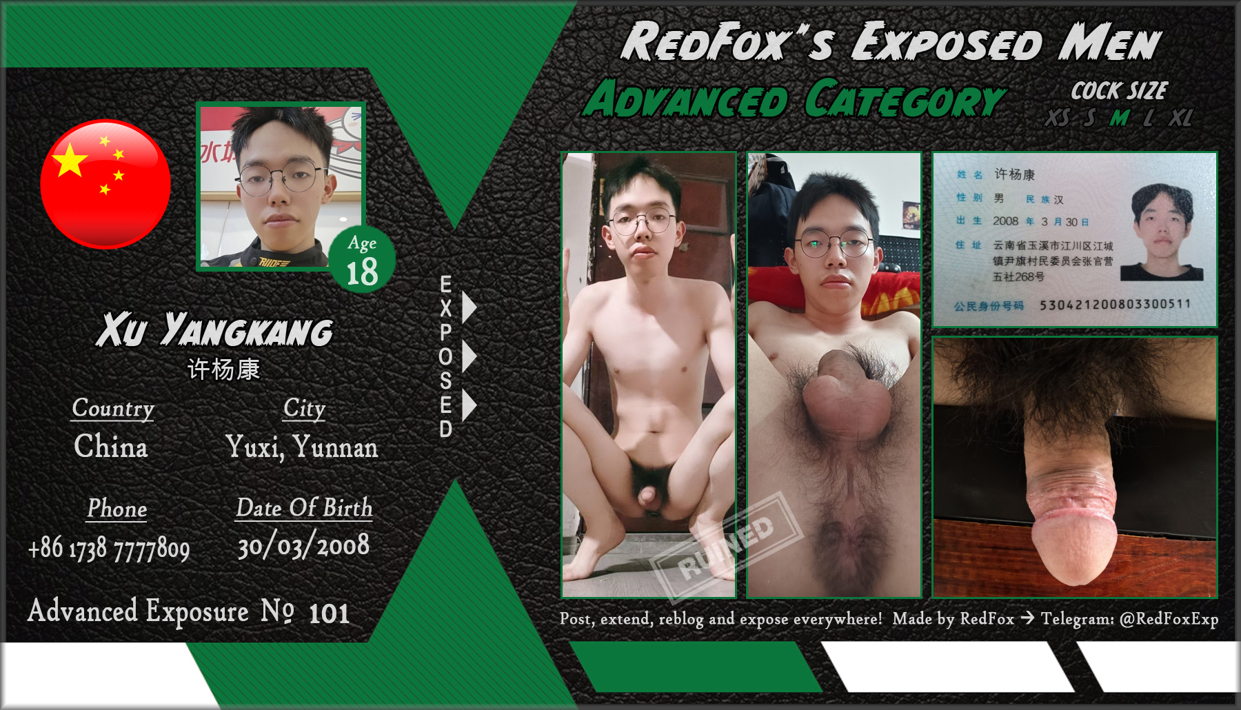 Xu Yangkang - RedFox Advanced 101