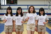 asian bbc love